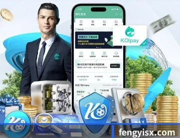 比分网 APP 深度功能